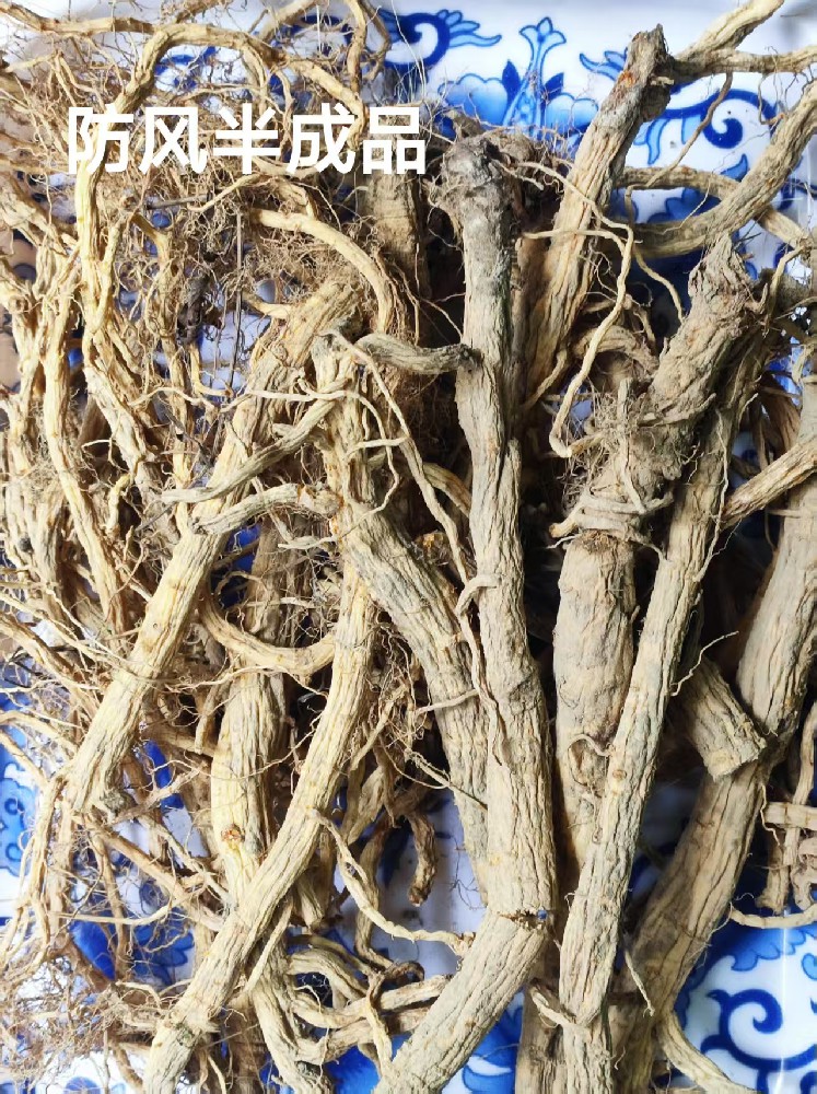 大量出售防风、当归、前胡